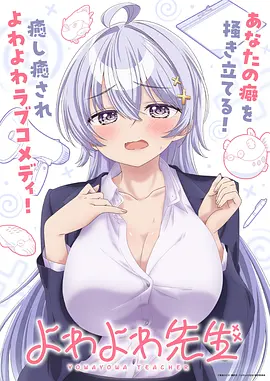 《千与千寻》收录卡封面